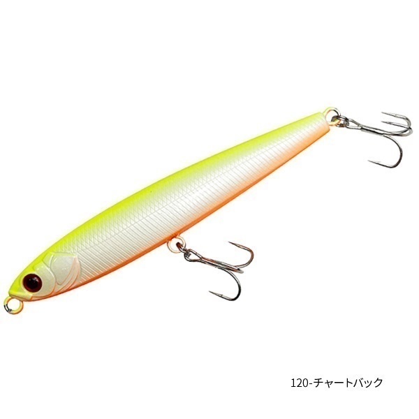 Great Distance 77【ソルトルアー/シンキングペンシル/77mm・20g/シーバス・ヒラメ・青物】(120-チャートバック)